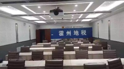 中億睿46寸液晶拼接電視墻系統構建山西霍州市地稅局服務管理平臺