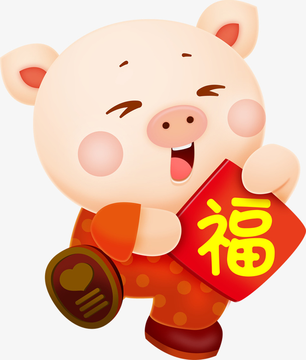 中億睿2019年春節(jié)快樂